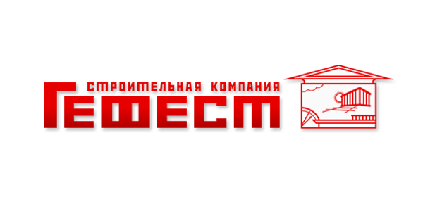 Гефест