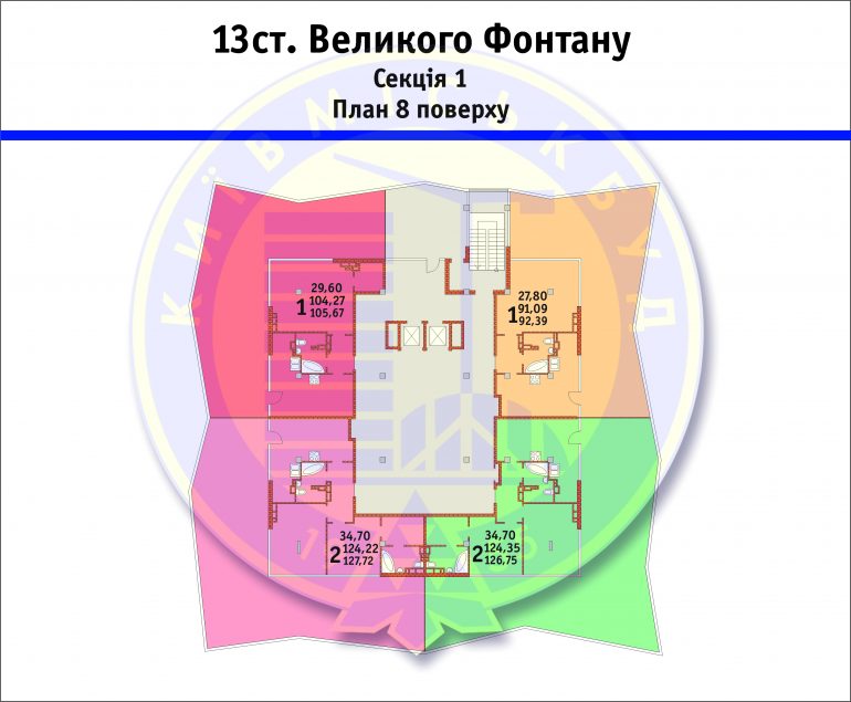 ЖК 3D 13 ст. Большого Фонтана планировка