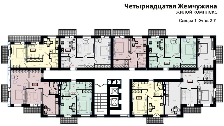 Кадорр, 14 Жемчужина, Планировка, этаж 2-7