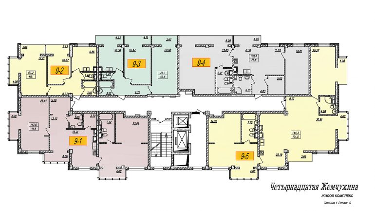 Кадорр, 14 Жемчужина, Планировка, этаж 8-9