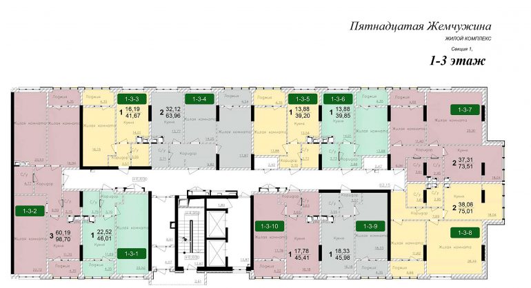 Кадорр, 15 Жемчужина, Планировка cекция 1, этаж 1-4