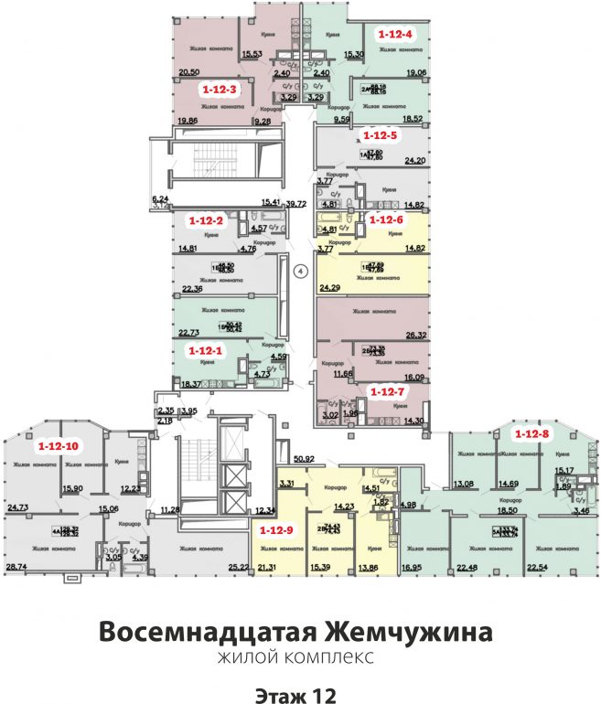 Кадорр, 18 Жемчужина, Планировка этаж 12-14