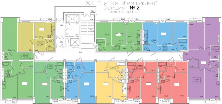 Кадорр, 5 Жемчужина. Планировки секция 2