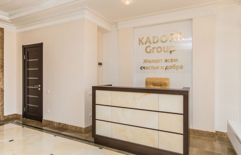 Новостройка Одессы на Французском от Кадорр