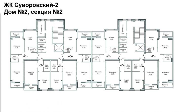 ЖК Суворовский-2 планировка секция 2
