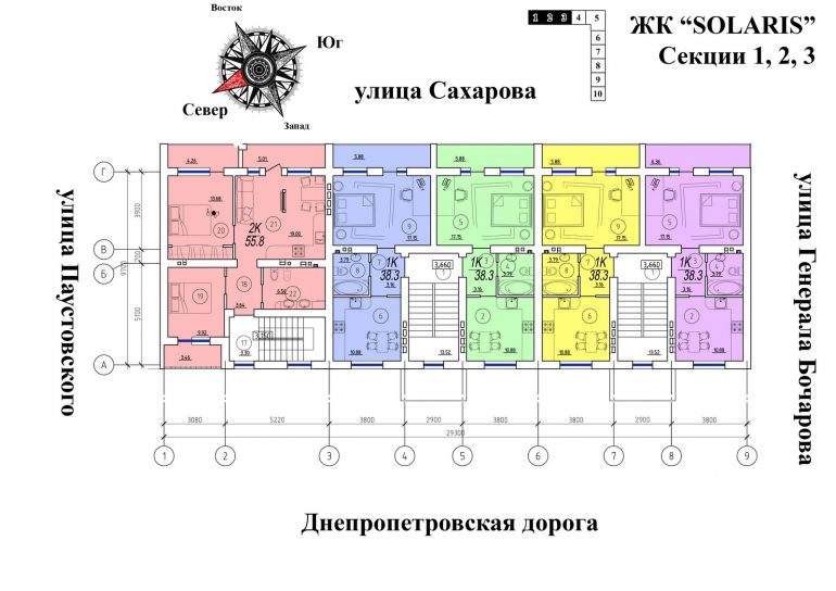 ЖК Солярис новострой Поселок Котовского секции 1,2,3