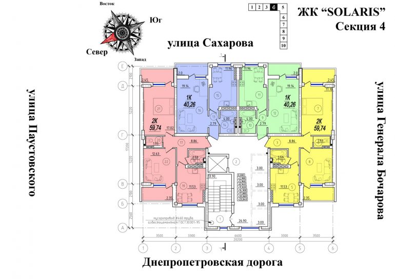 ЖК Солярис новострой Суворовский район секция 4