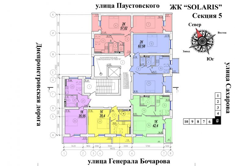 ЖК Солярис новострой Суворовский район секция 5