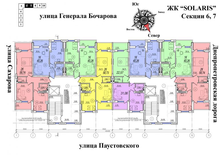 Жилой комплекс Solaris Суворовский район секции 6,7