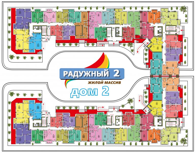 ЖК Радужный Дом 2 генплан