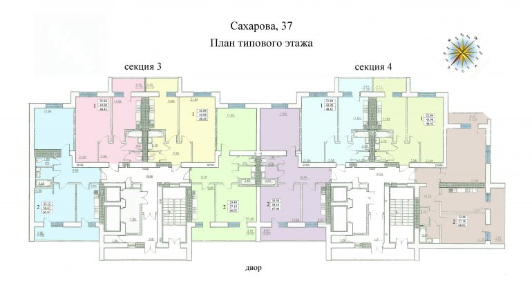 ЖК Рахат Лукум план секций 3,4