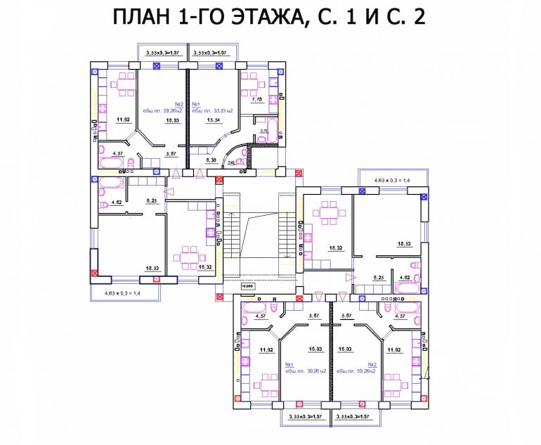 ЖК Морской Квартира в Одессе План этажа