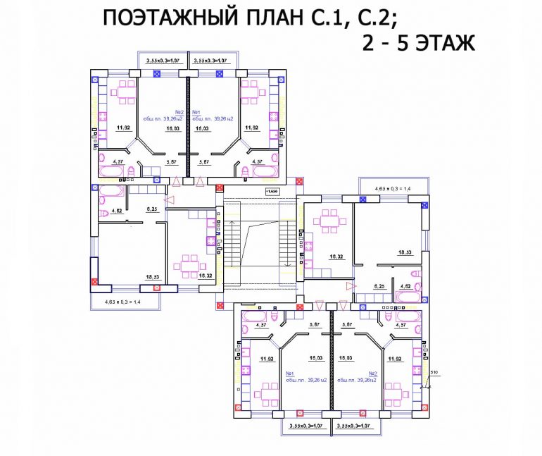ЖК Морской Новострой в Одессе План этажа