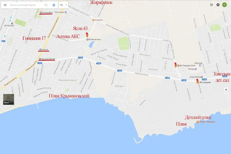 карта авторский, ривьера, англ дом