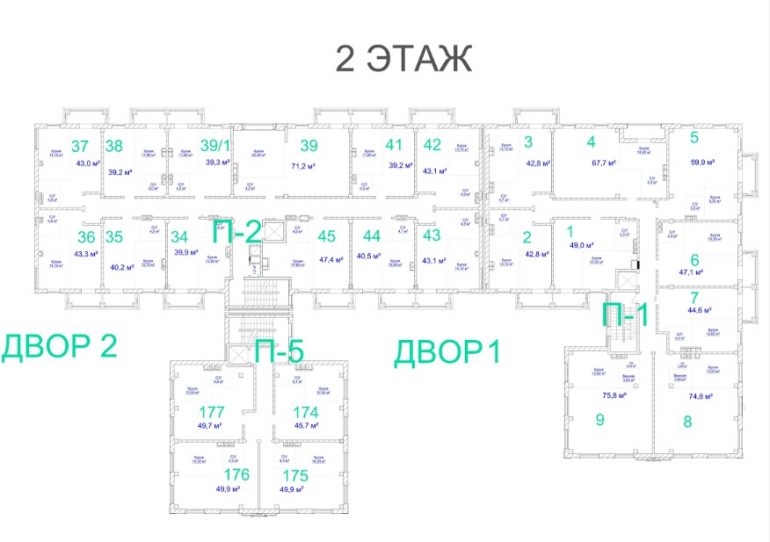 ЖК Авторский. 3 очередь. 2 этаж