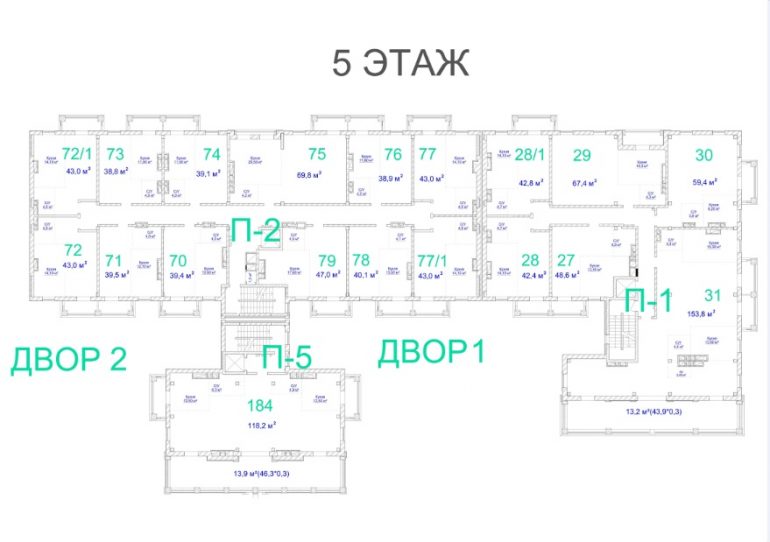 ЖК Авторский. 3 очередь. 5 этаж
