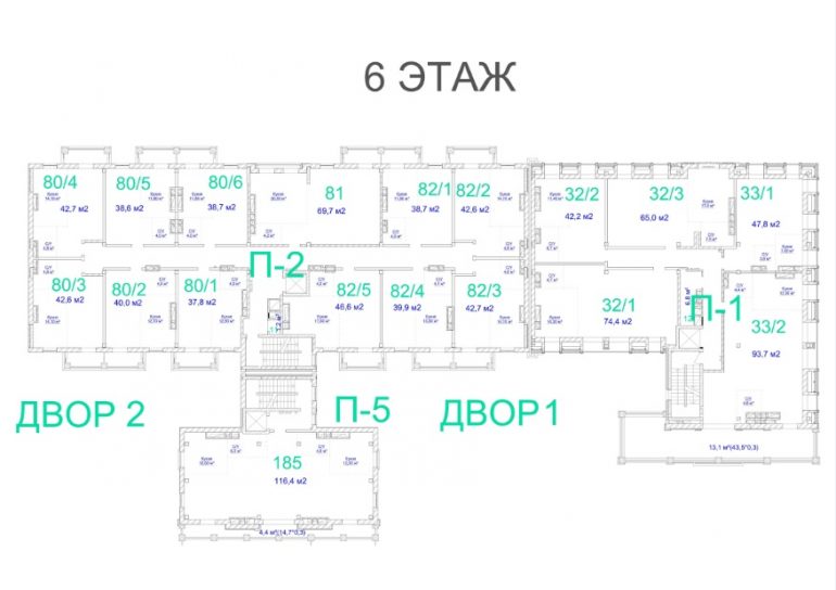 ЖК Авторский. 3 очередь. 6 этаж