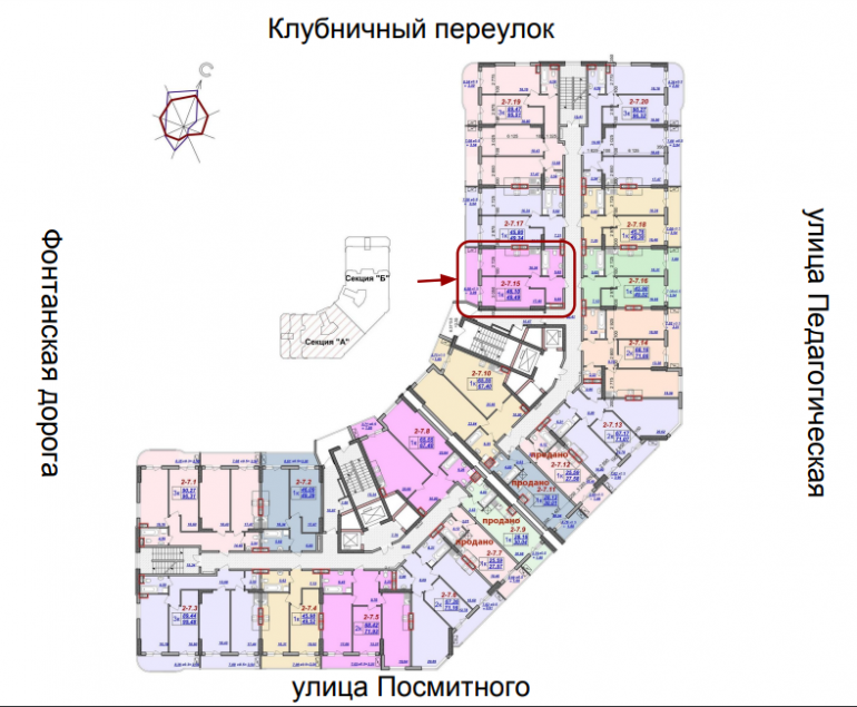50,47 кв.м Милос Однокомнатная Расположение на этаже