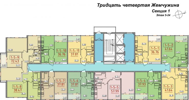 34 Жемчужина Планировка этажа Секция 1 Этаж 5-24