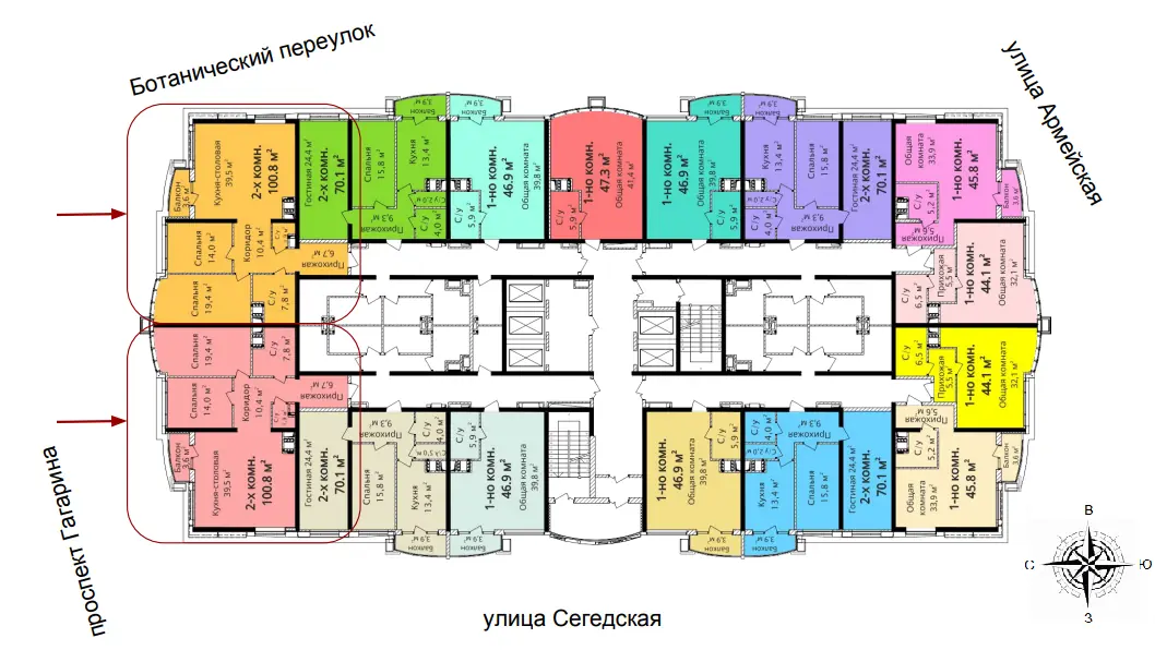 Двухкомнатная квартира · ЖК 4 сезона