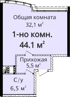 Однокомнатная квартира · ЖК 4 сезона