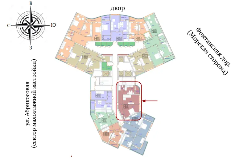2-room apartment · 64.4 m² · Aquamarine