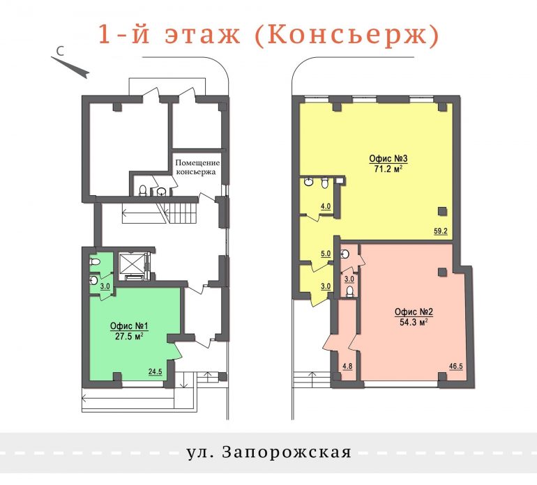 ЖК Дом на Запорожской План 1-го этажа