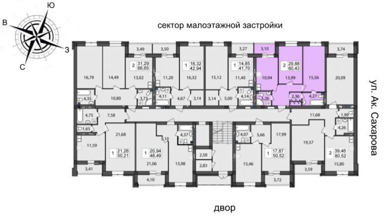 Чайка на Сахарова Двухкомнатная от инвестора 60,97 кв.м Расположение на этаже