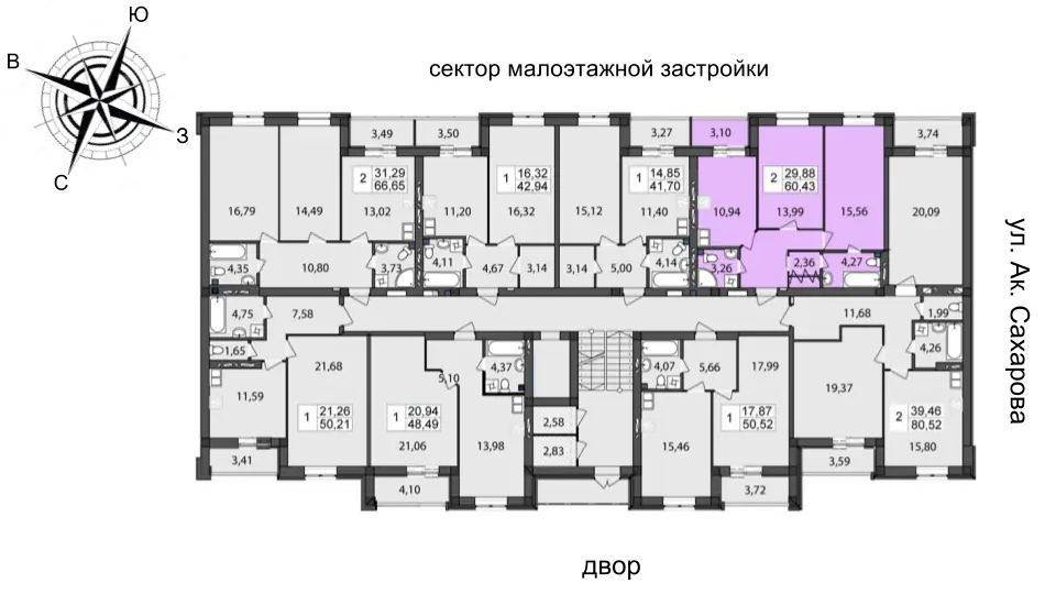 Двухкомнатная квартира · ЖК Одесская Чайка