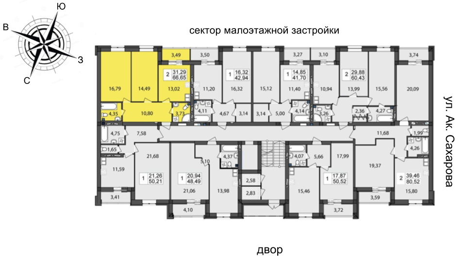 Чайка на Сахарова Двухкомнатная 66,65 кв.м Расположение на этаже