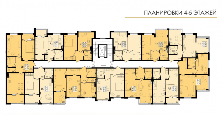 ЖК Золотая эра Дом №6 План 4-5 этажей