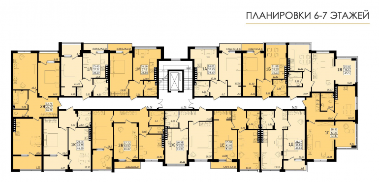 ЖК Золотая эра Дом №6 План 6-7 этажей