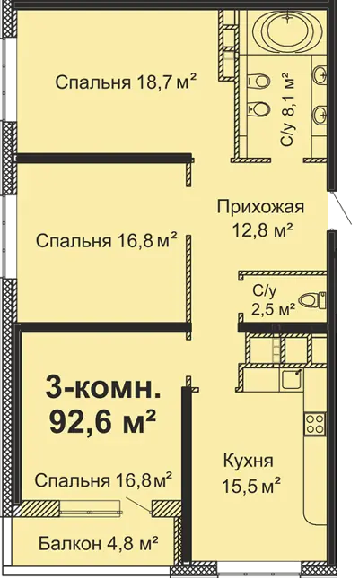 Трёхкомнатная квартира · ЖК Sky City