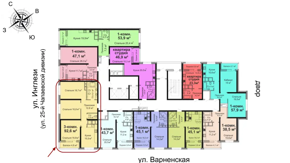 Трёхкомнатная квартира · ЖК Sky City