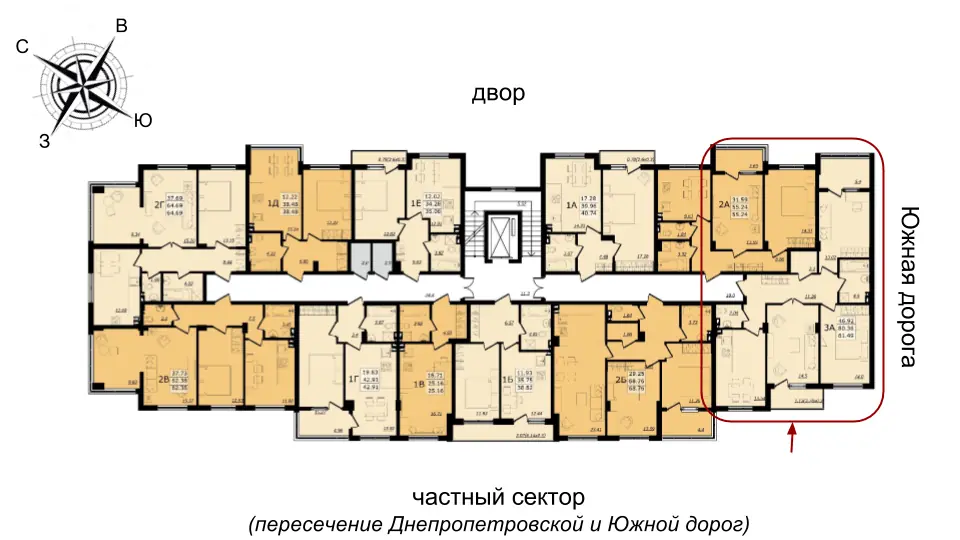 Трёхкомнатная квартира · ЖК Золотая Эра