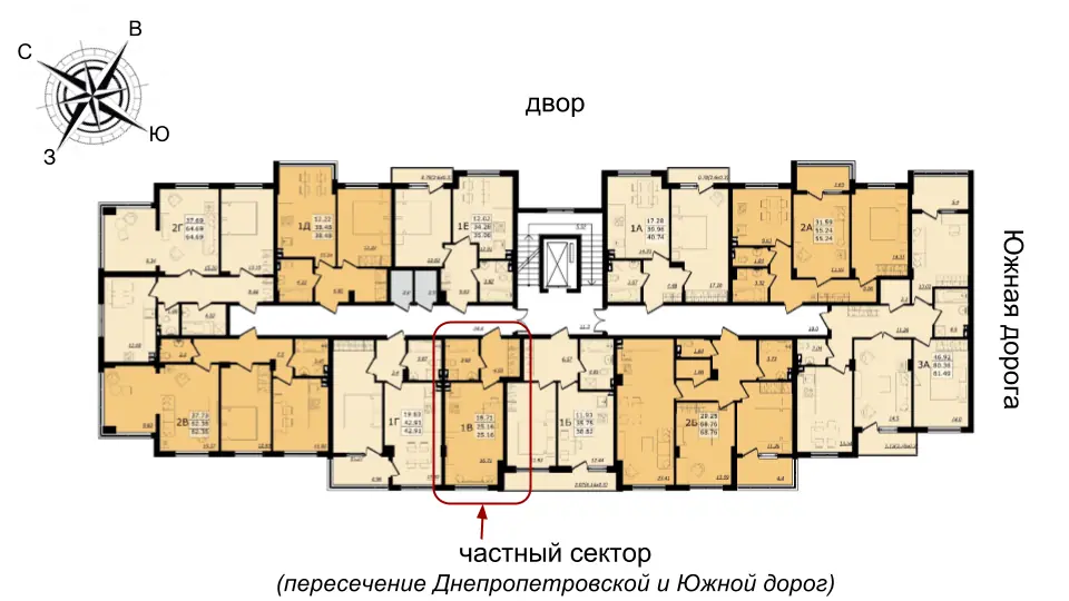 Студия · ЖК Золотая Эра