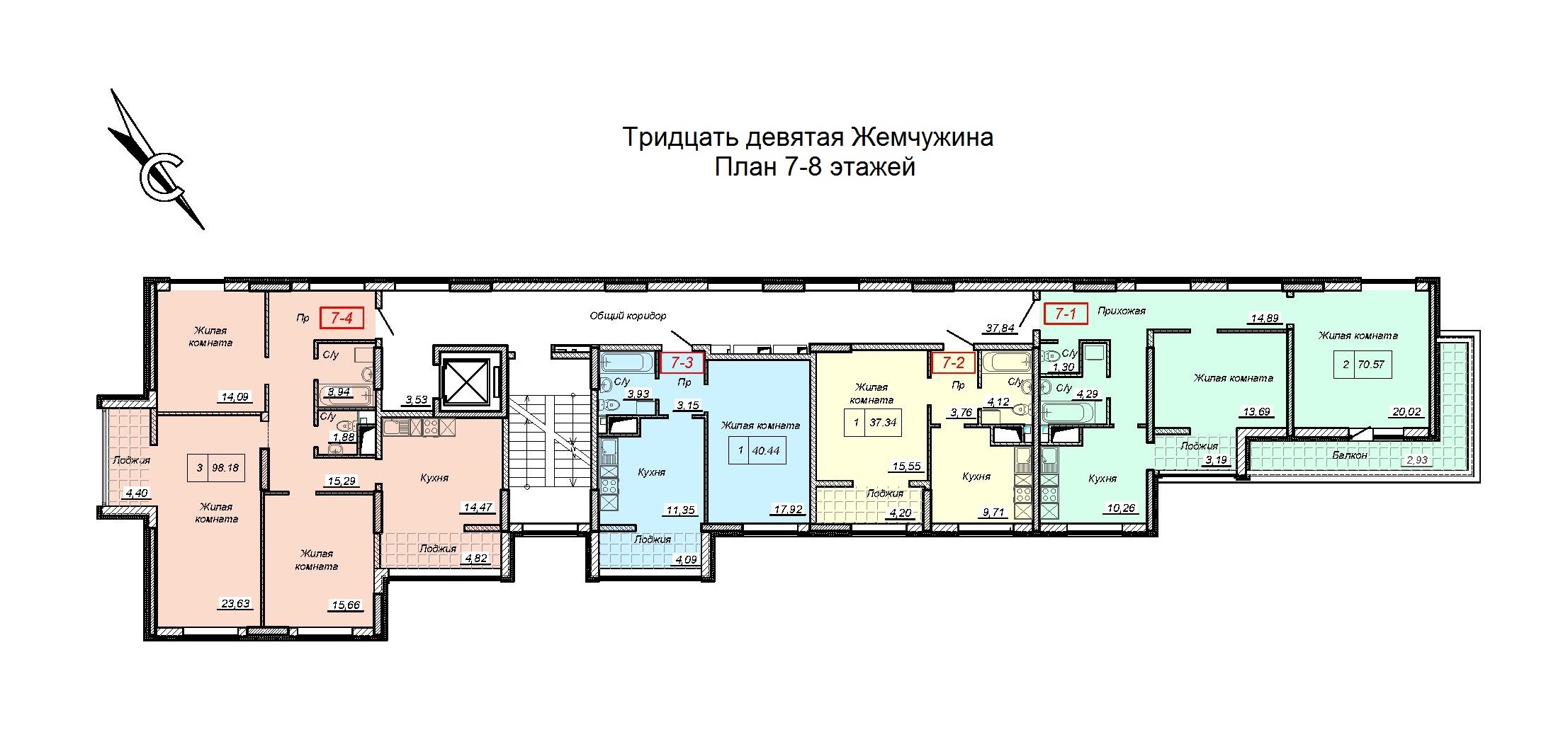 ЖК 39 Жемчужина / План 7-8 этажей
