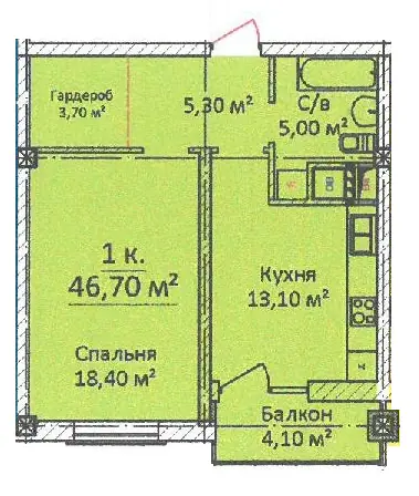Однокомнатная квартира · ЖК Парк Совиньон