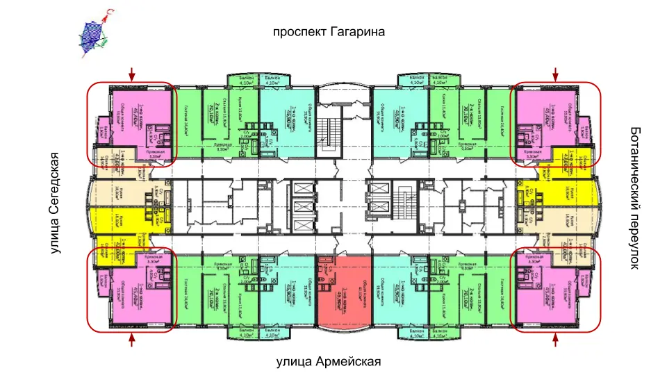 2-room apartment · 48.2 m² · Four Seasons