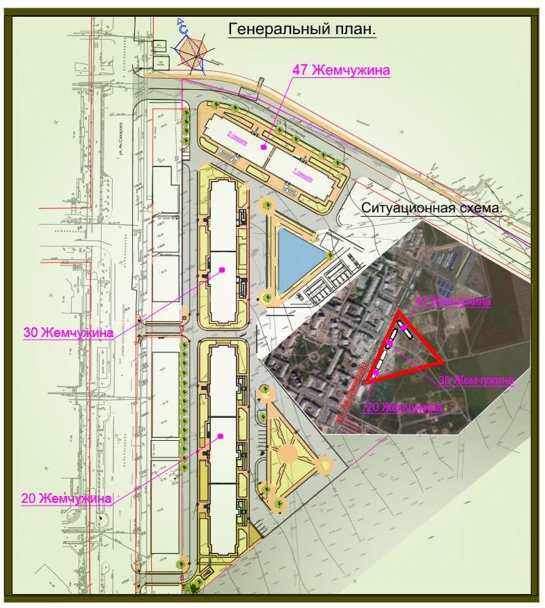 47 жемчужина gen plan