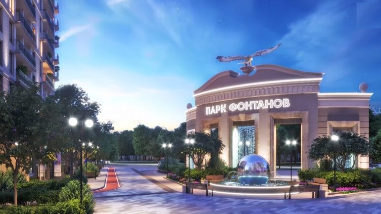 жк Парк Фонтанов галерея визуализация