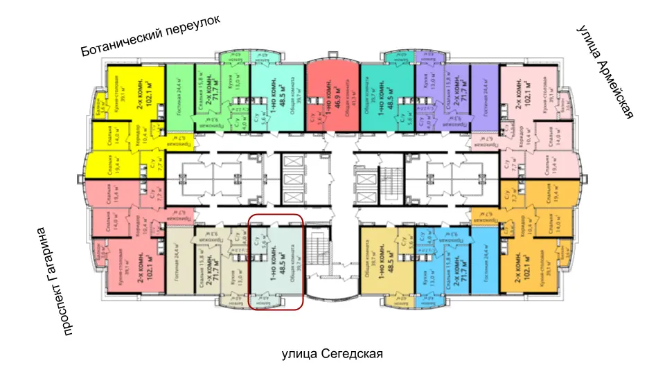 Однокомнатная квартира · ЖК 4 сезона