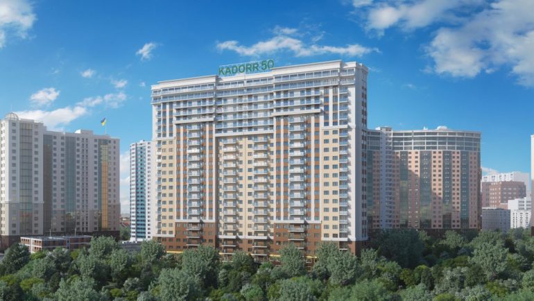 жк 50 жемчужина галерея1