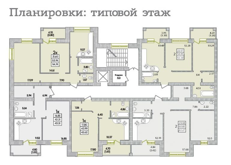 ЖК Парк Совиньон 1 очередь 4 дом план этажа