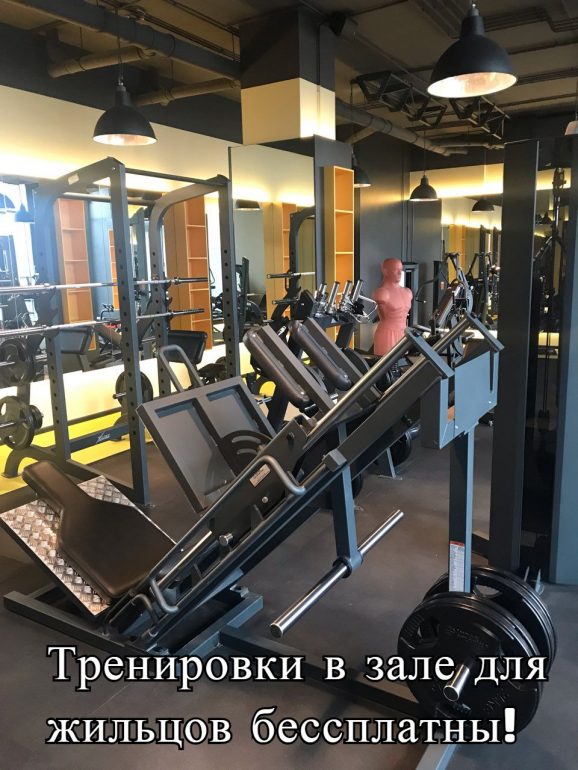 башня Чкалов 2019 спортзал