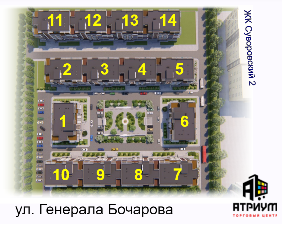 ЖК SMART CITY (Смарт Сити) генплан застройки