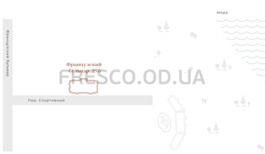ЖК Французский б-р, 29б план