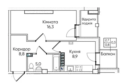 Однокомнатная · 41.8 м² · ЖК Гринвич Парк