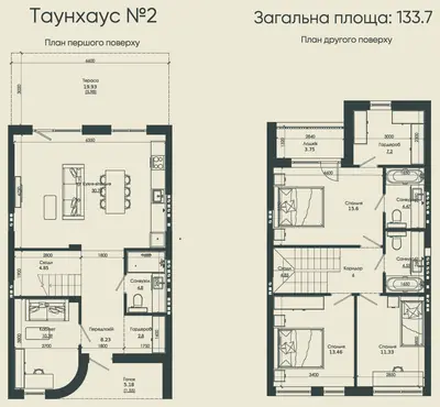 Таунхаус · 133.72 м² · One Club Village