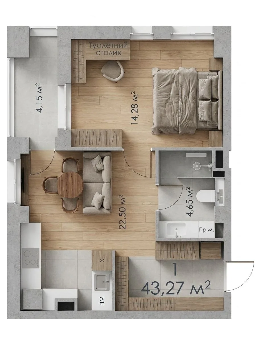 Однокомнатная квартира · 43.27 м² · Квартал SOHO